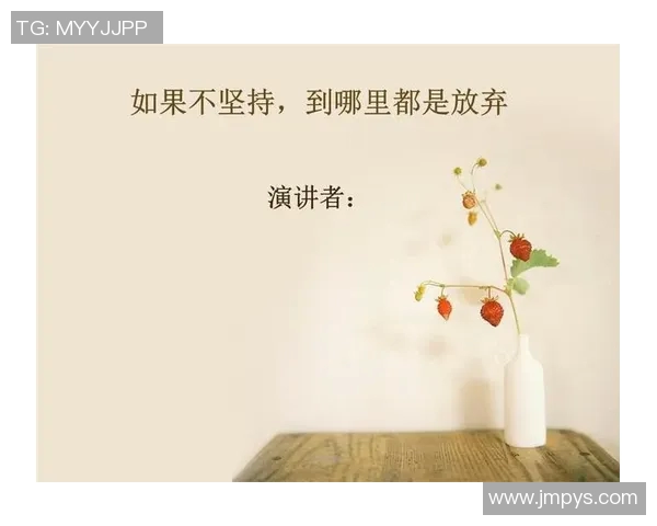 何思雨:在风雨中追寻梦想的勇者与坚持者 何思雨:在风雨中追寻梦想的勇者与坚持者