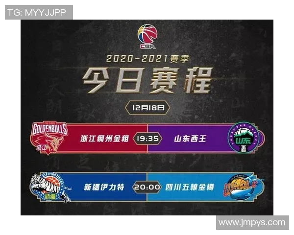 四川对阵新疆的精彩对决分析及胜负推荐建议 四川对阵新疆的精彩对决分析及胜负推荐建议