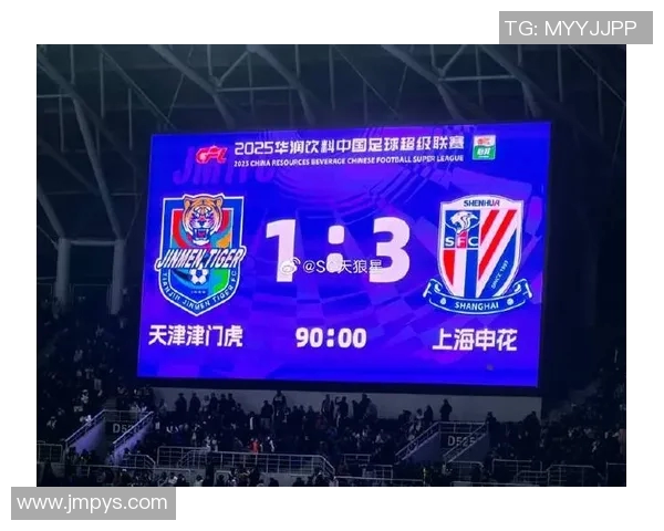 上海绿地申花迎战武汉球队力争主场全取三分展现实力