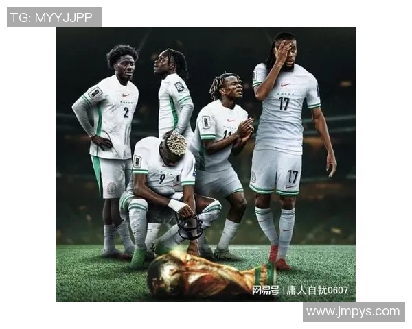 尼日利亚与刚果的足球对决:两国球队的实力与未来展望 尼日利亚与刚果的足球对决:两国球队的实力与未来展望