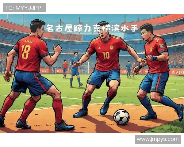 横滨水手迎战柏雷素争夺胜利之战精彩回顾与分析 横滨水手迎战柏雷素争夺胜利之战精彩回顾与分析