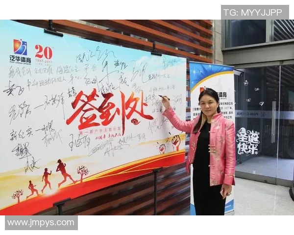 极限运动的成功秘诀揭秘专访赵军分享他的经验与心得MBA