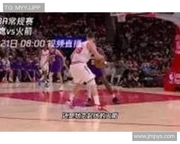 20190226老鹰与火箭精彩对决全场回放视频分享与分析