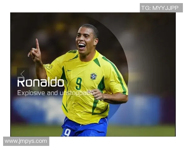 卡塞米罗的传奇之路：从巴西小镇到世界足球巅峰的奋斗历程