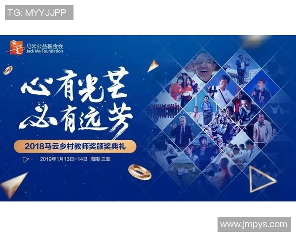 陈林坚的成长之路：从青涩少年到篮球场上的耀眼明星