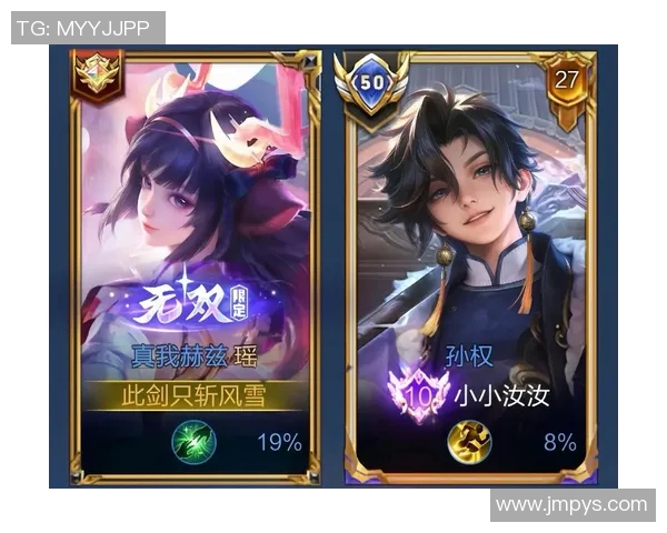 权威发布王者荣耀最新速度与实力综合排行榜揭晓