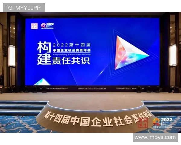 篮球明星绿色行动倡导环保理念助力可持续发展与社会责任