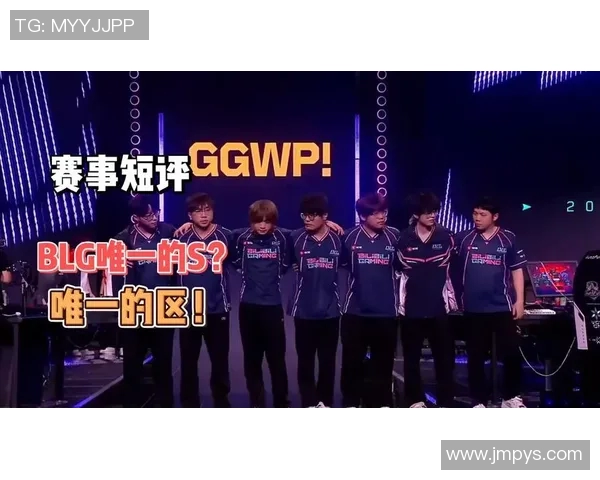 BLG在CSGO赛事中的实力引发热议与争议分析 BLG在CSGO赛事中的实力引发热议与争议分析