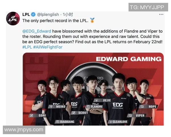 EDG与IG的耐力较量赛后分析揭示了团队韧性与策略的重要性 EDG与IG的耐力较量赛后分析揭示了团队韧性与策略的重要性